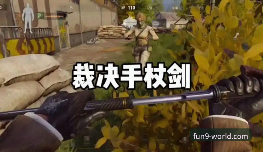 从九游游戏盒子看欧冠：一场3比0背后的战术博弈与数据洞察